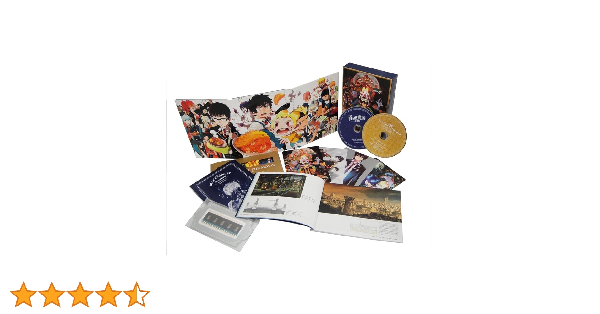 青の祓魔師 劇場版 Blu-ray DVD 告知ポストカード 非売品 青の祓魔師 劇場版』BD/DVD発売 - TOWER RECORDS ONLINE